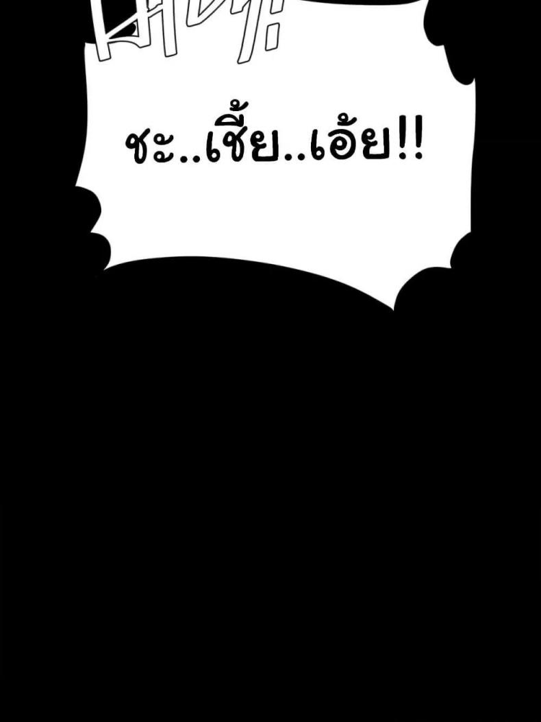 page-154