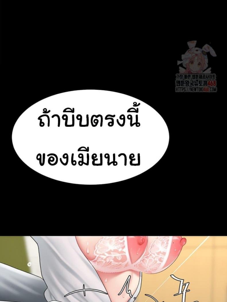 page-46