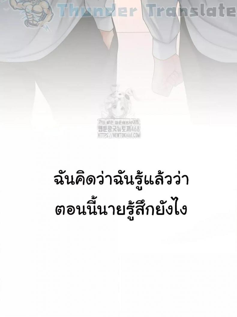 page-123