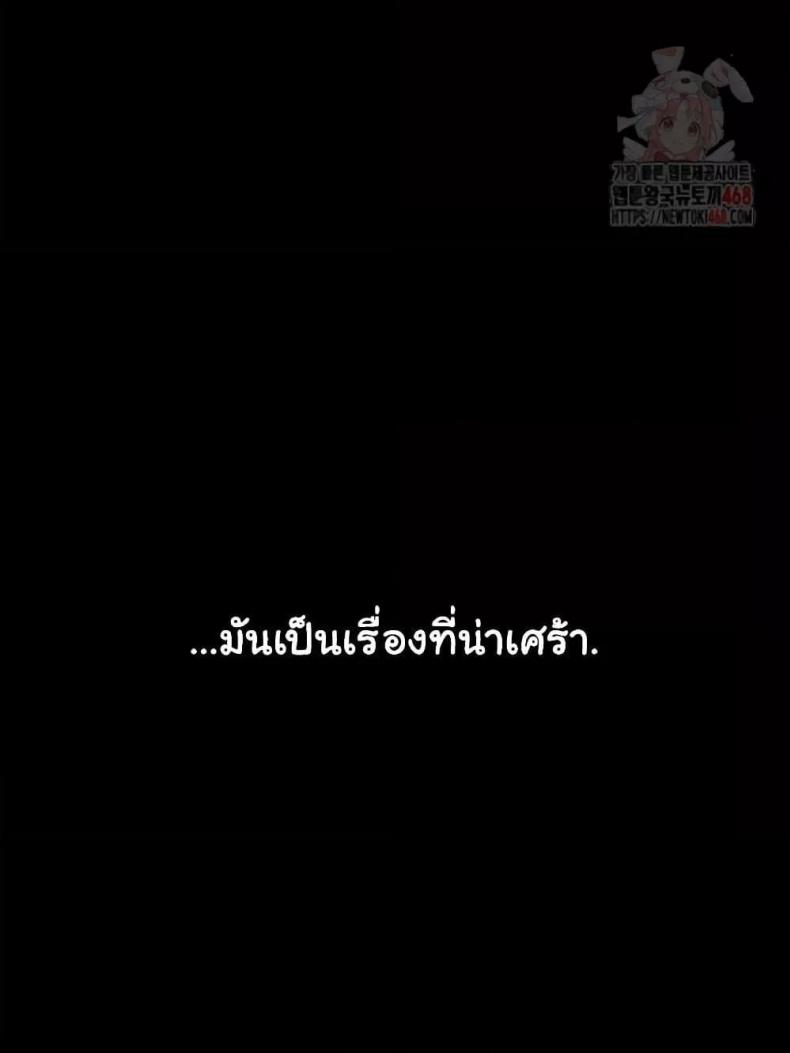 page-114
