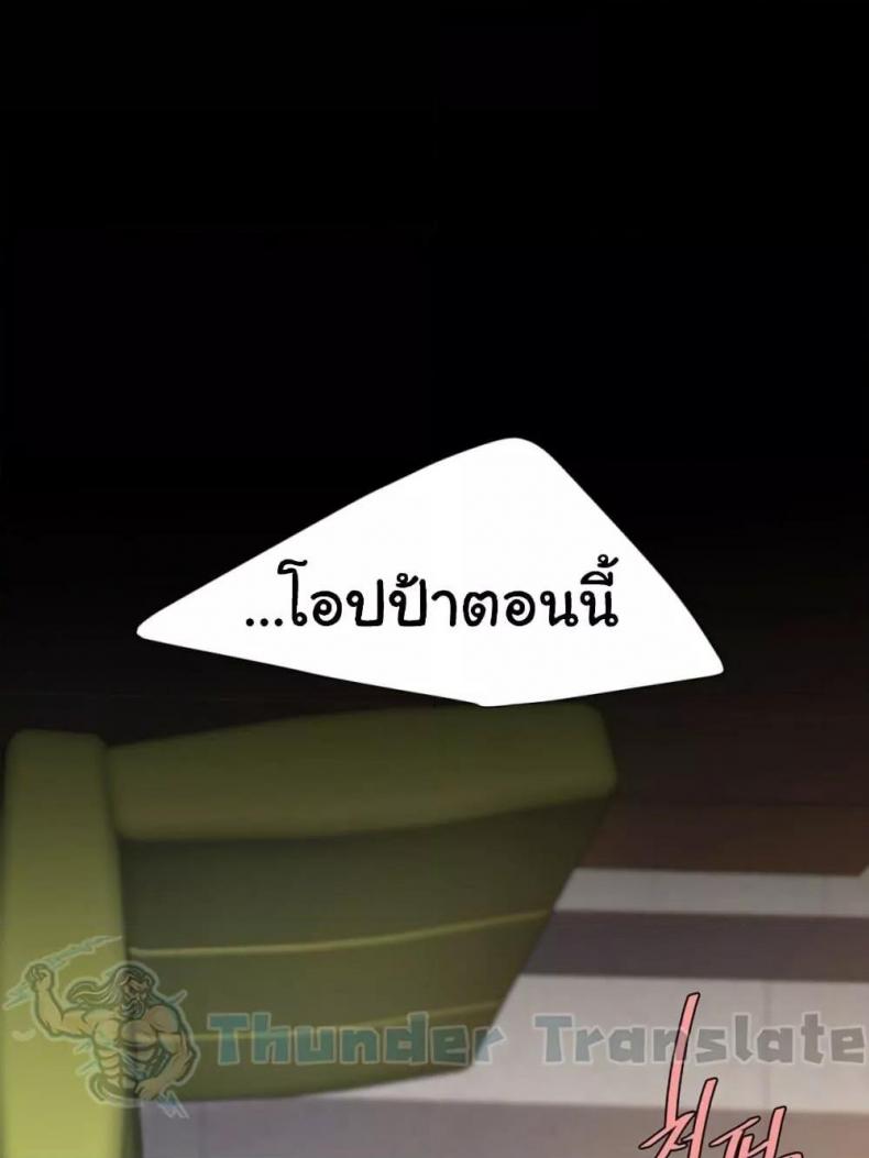 page-103
