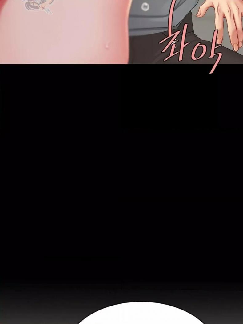 page-145