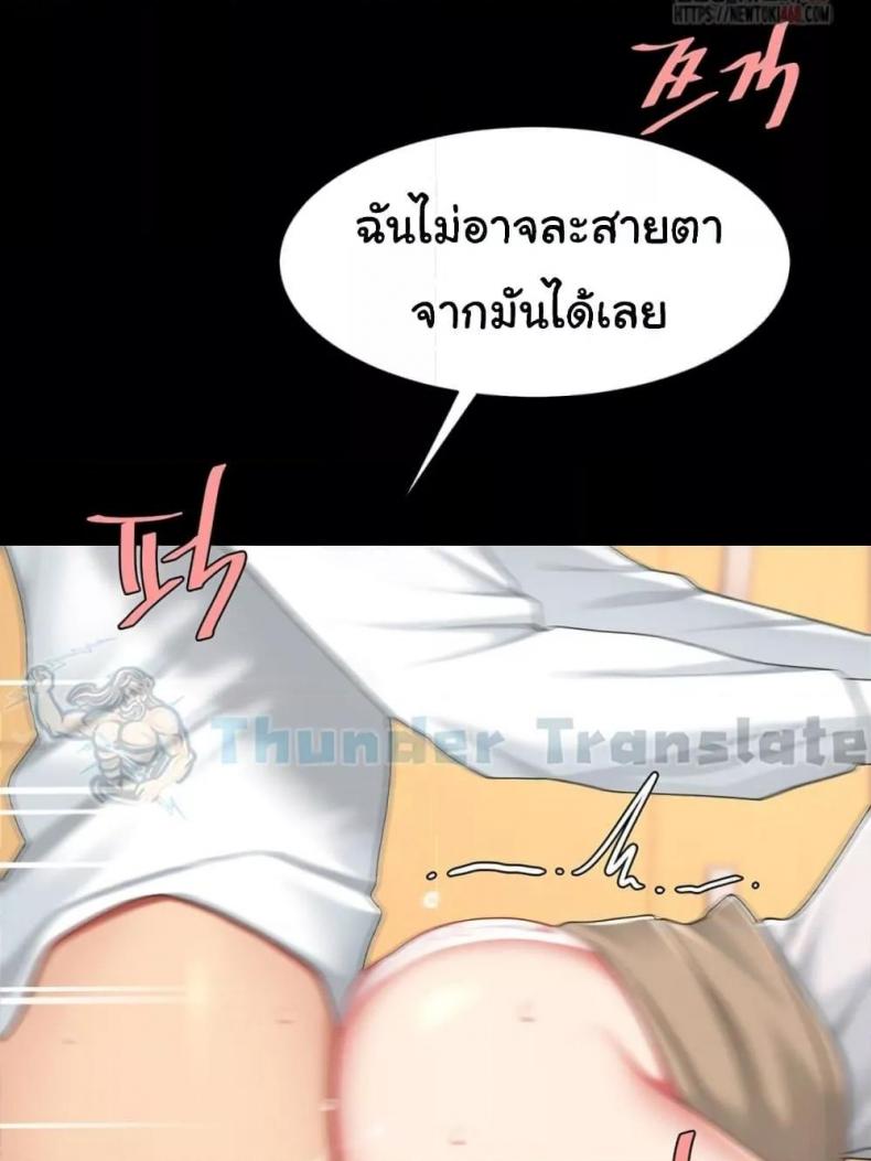 page-136