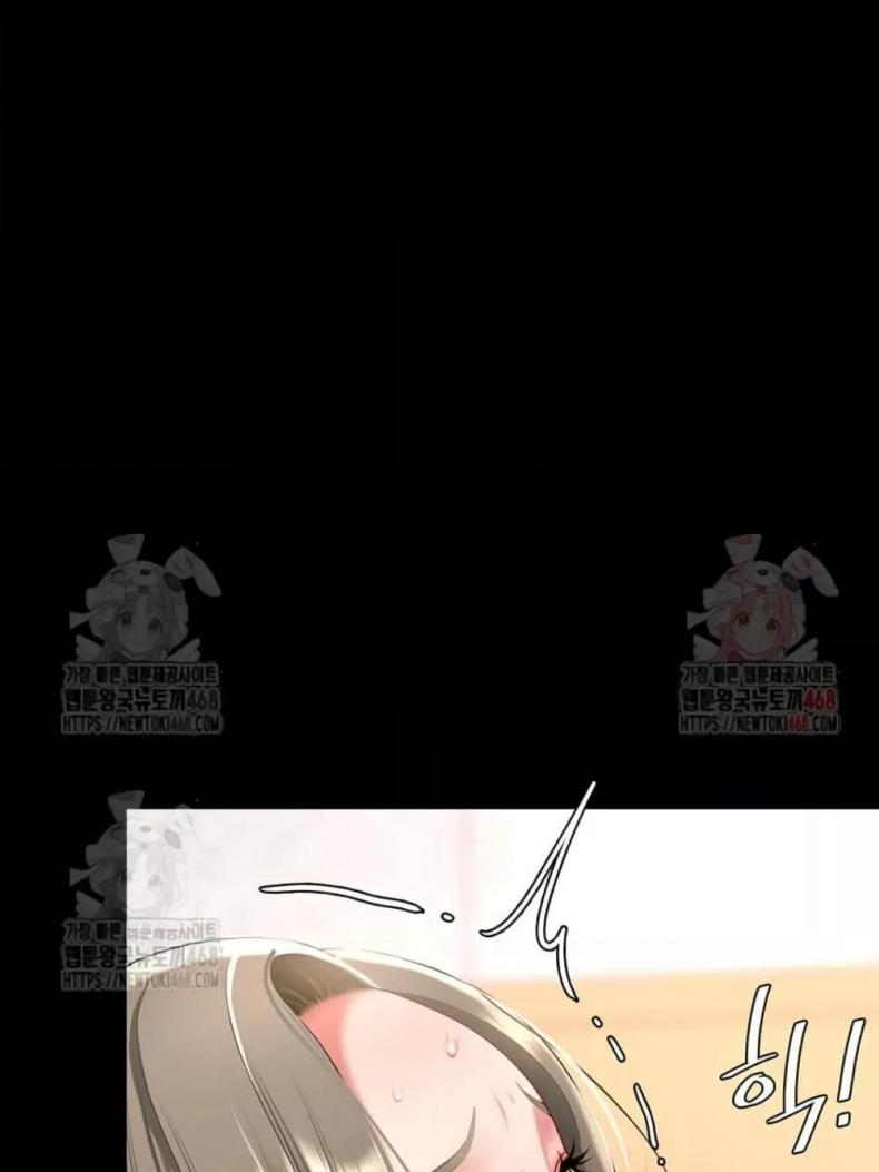 page-138