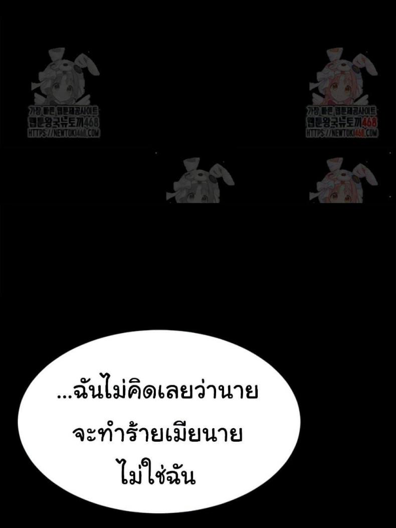 page-165