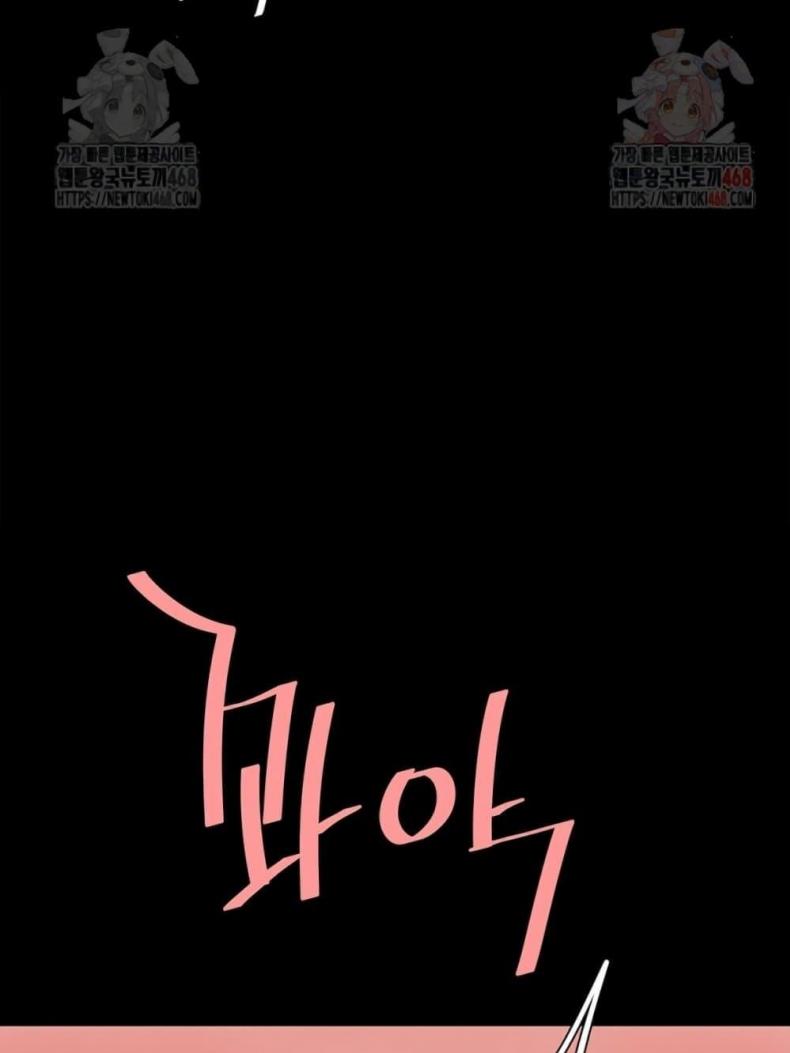 page-55