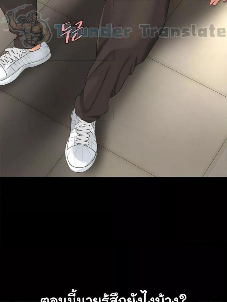 page-116