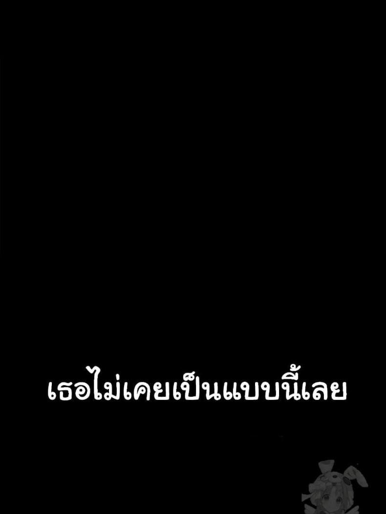page-99