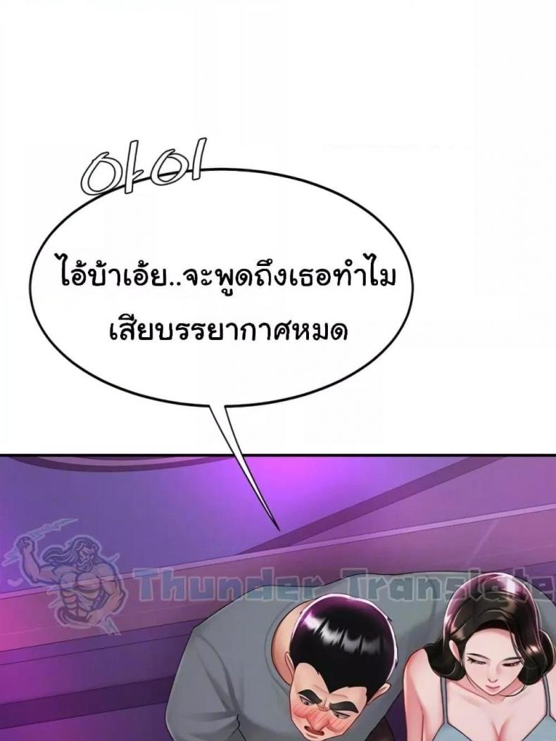 page-21