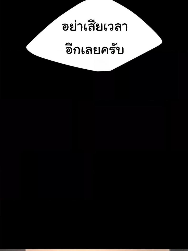 page-177