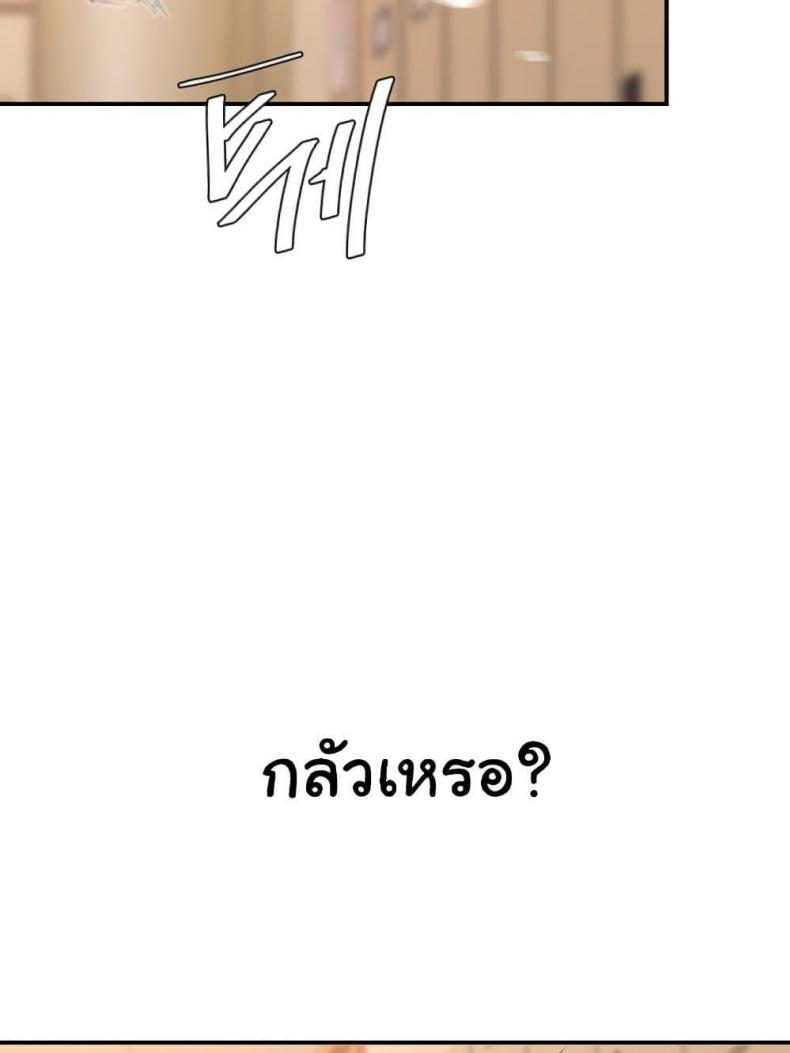 page-118