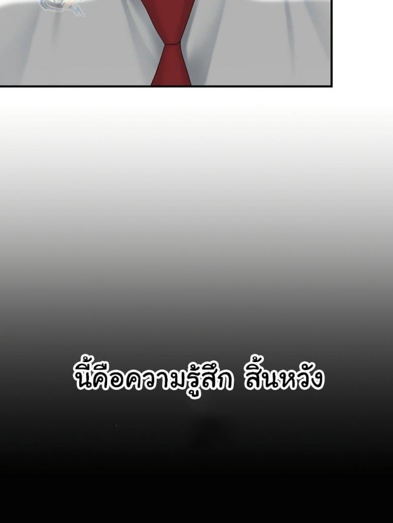 page-128