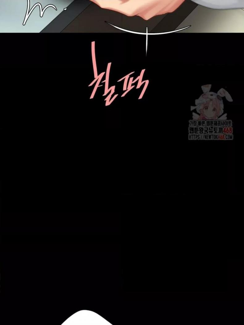 page-73