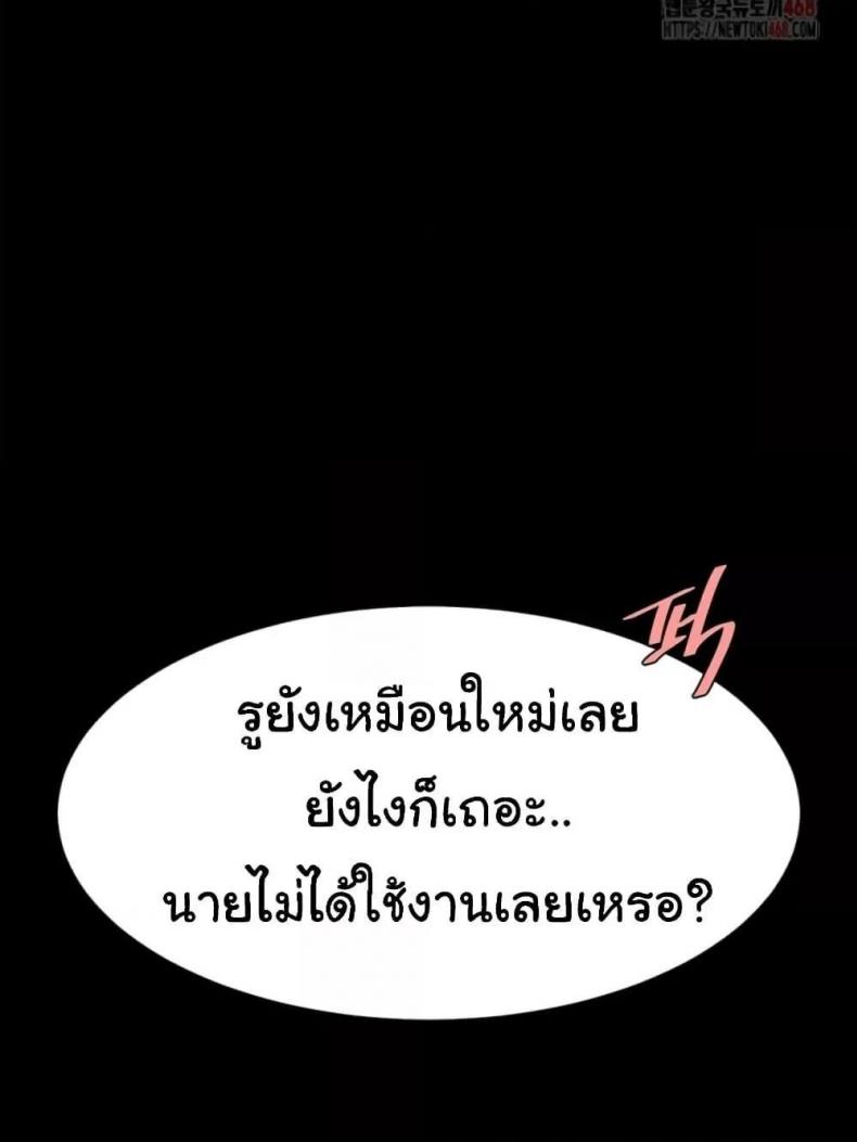 page-76