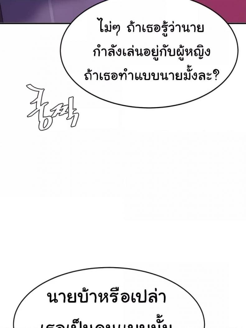 page-23