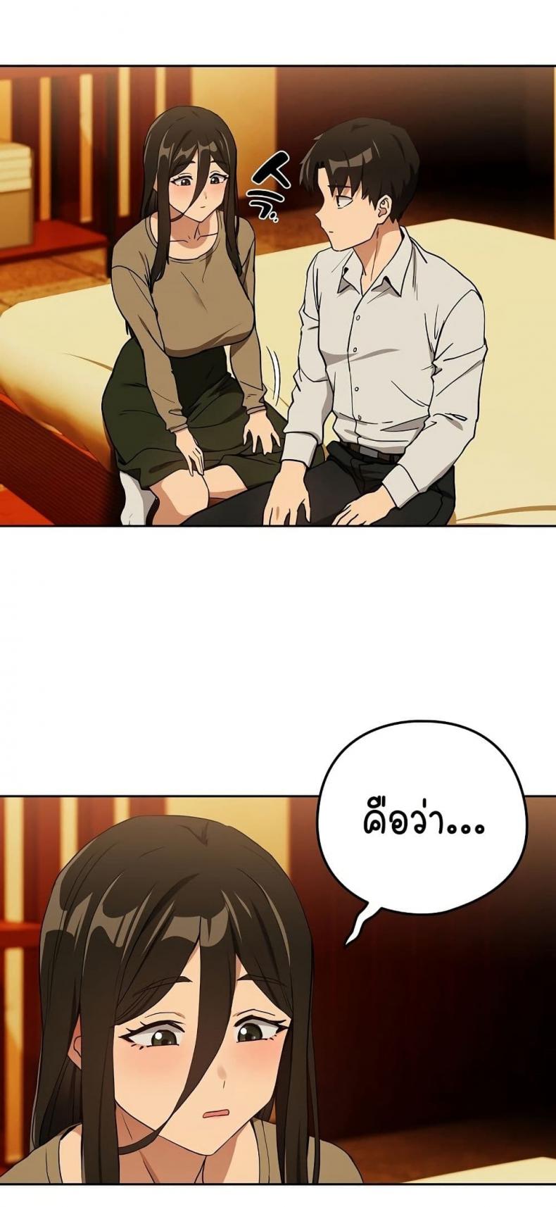 page-33