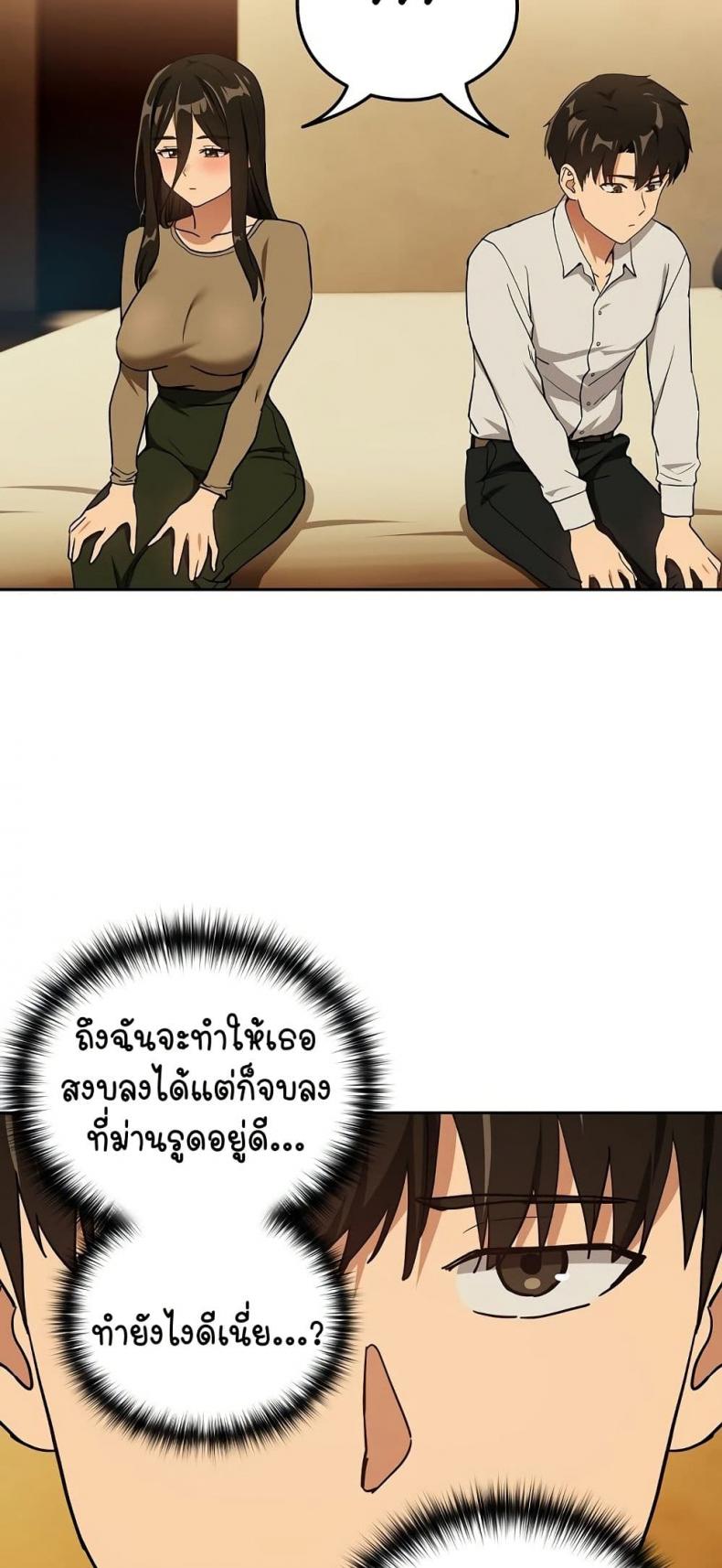 page-31