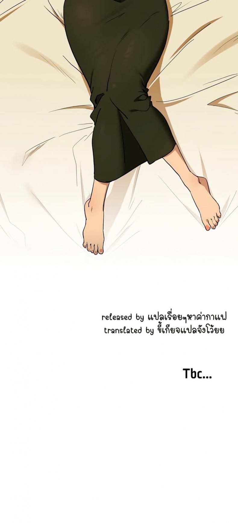 page-50