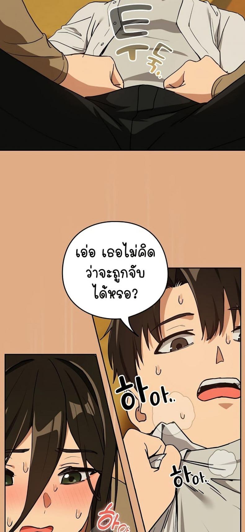 page-22