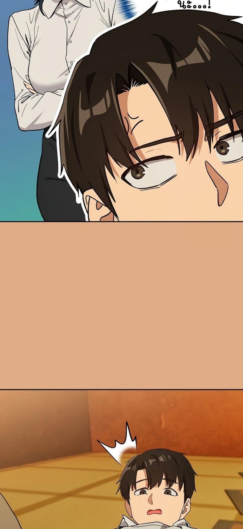 page-21