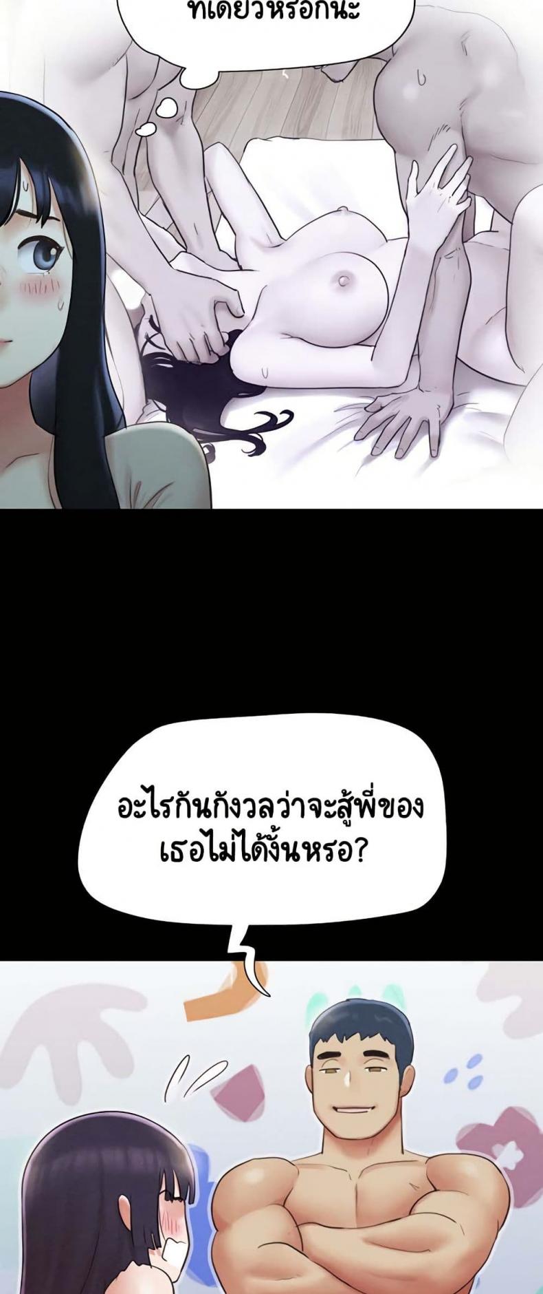 page-33