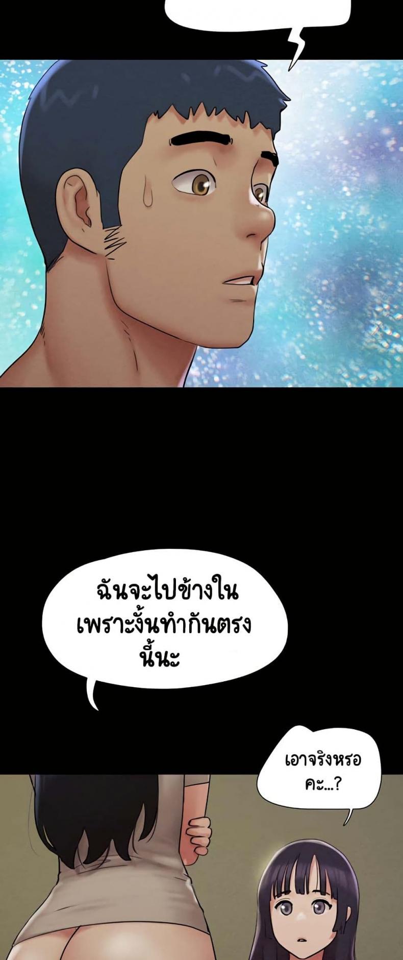 page-27