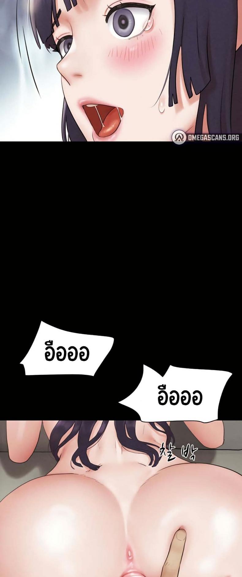 page-45