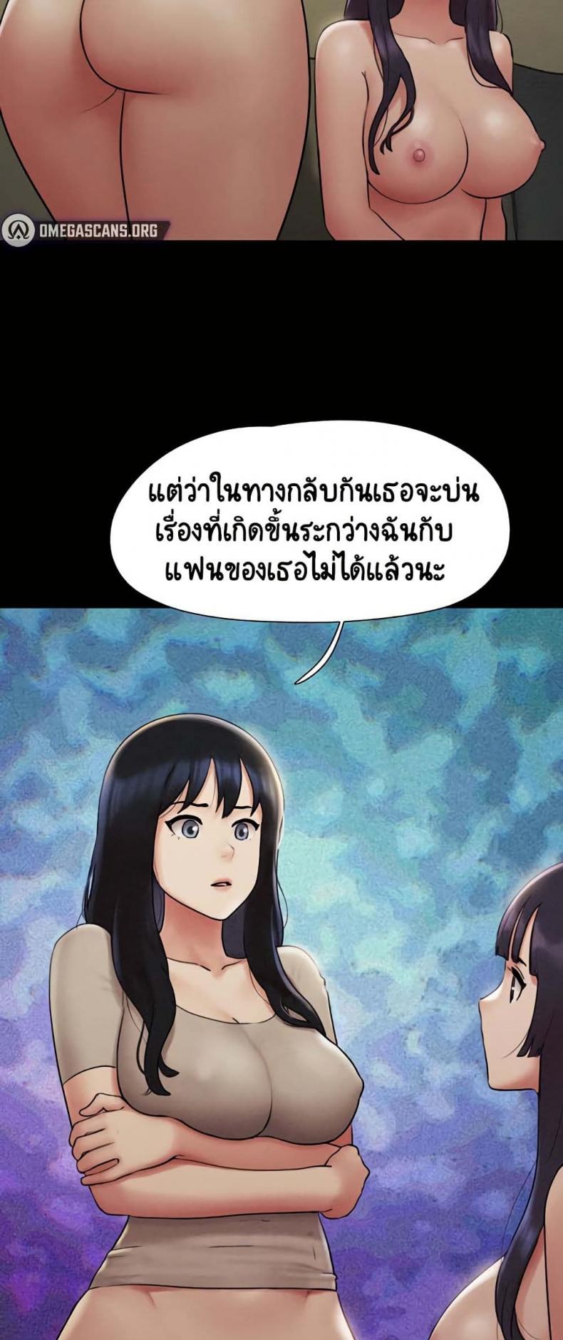 page-28