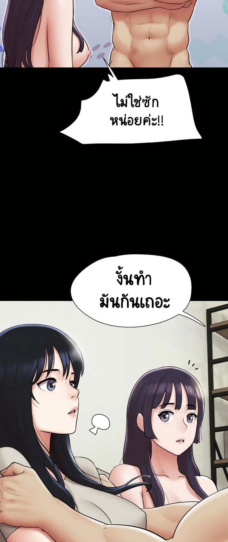 page-34
