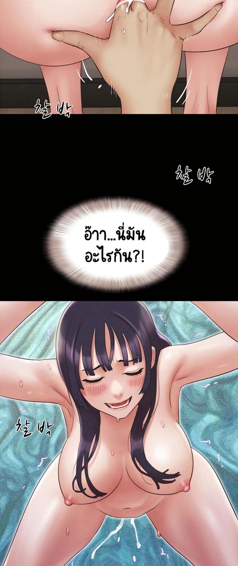 page-46