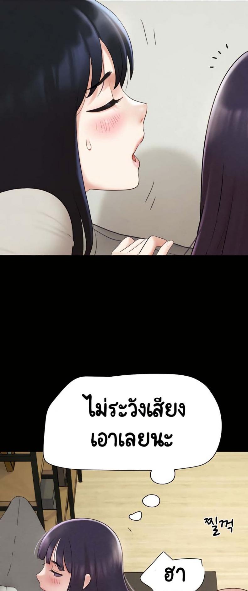 page-42