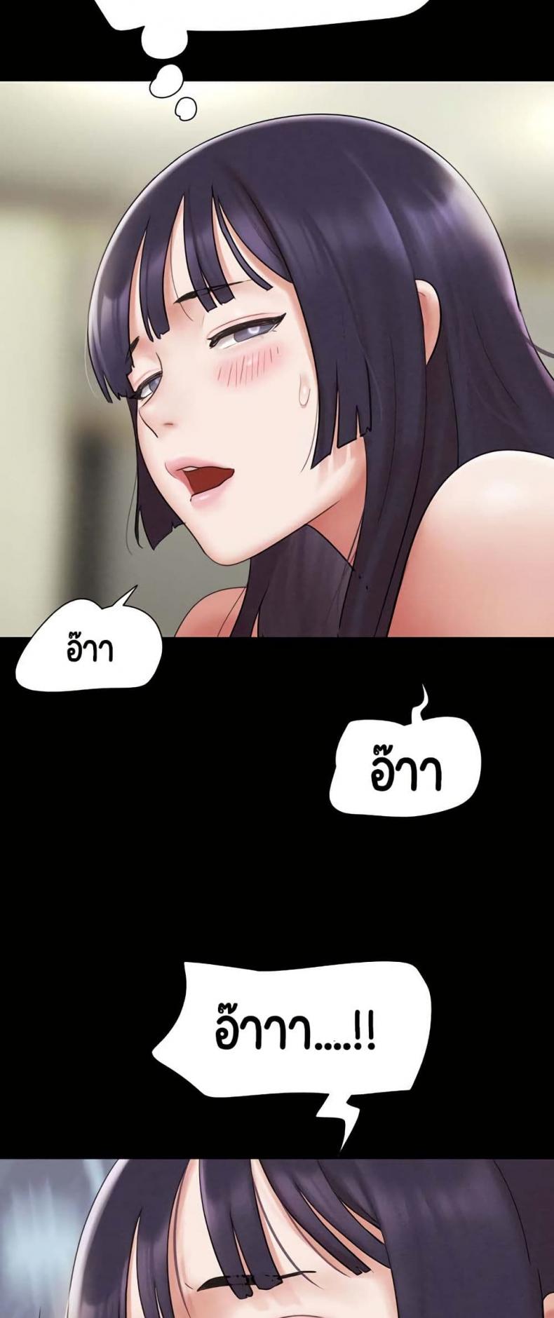 page-44