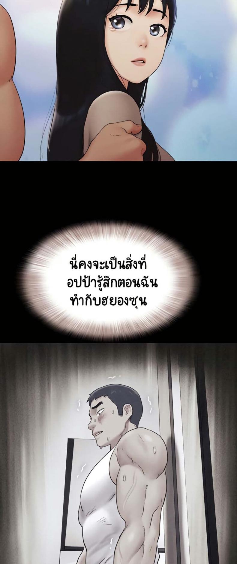 page-20