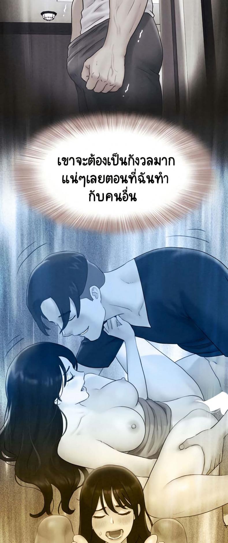 page-21
