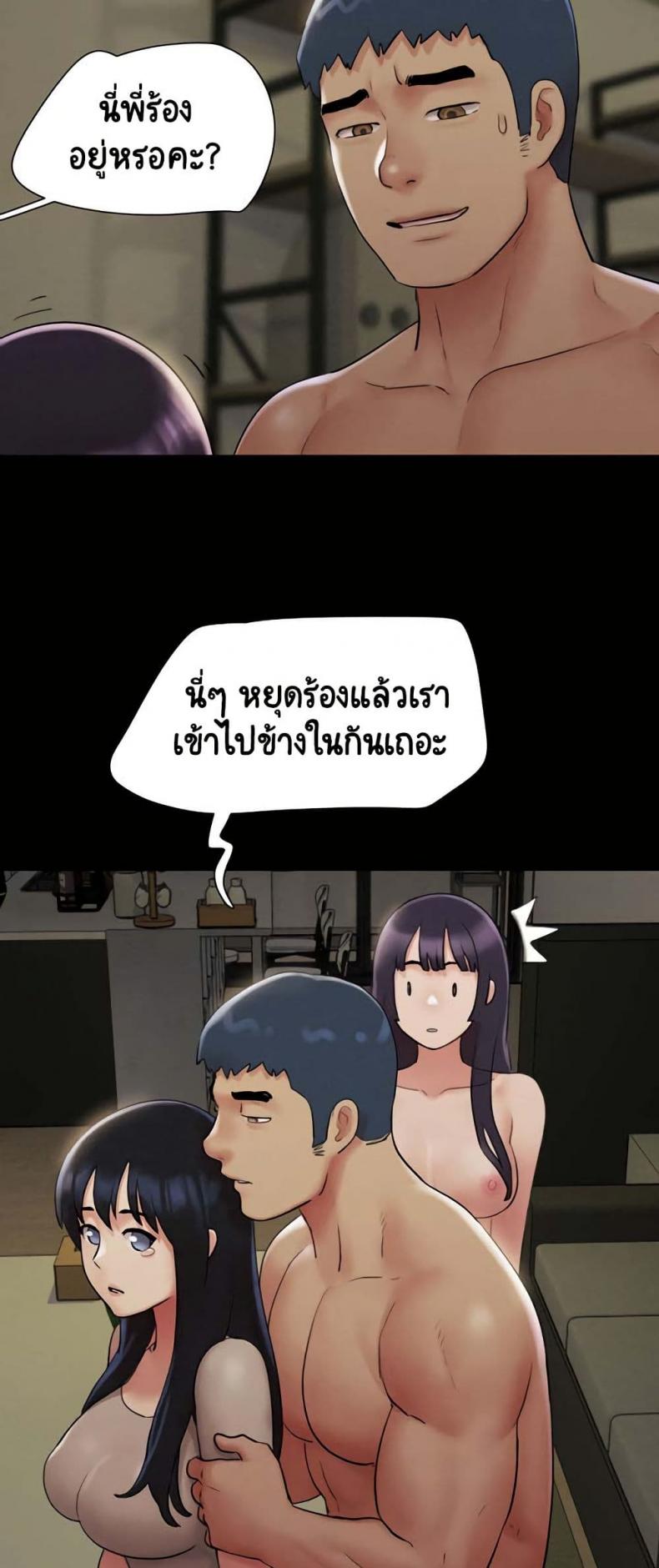 page-17