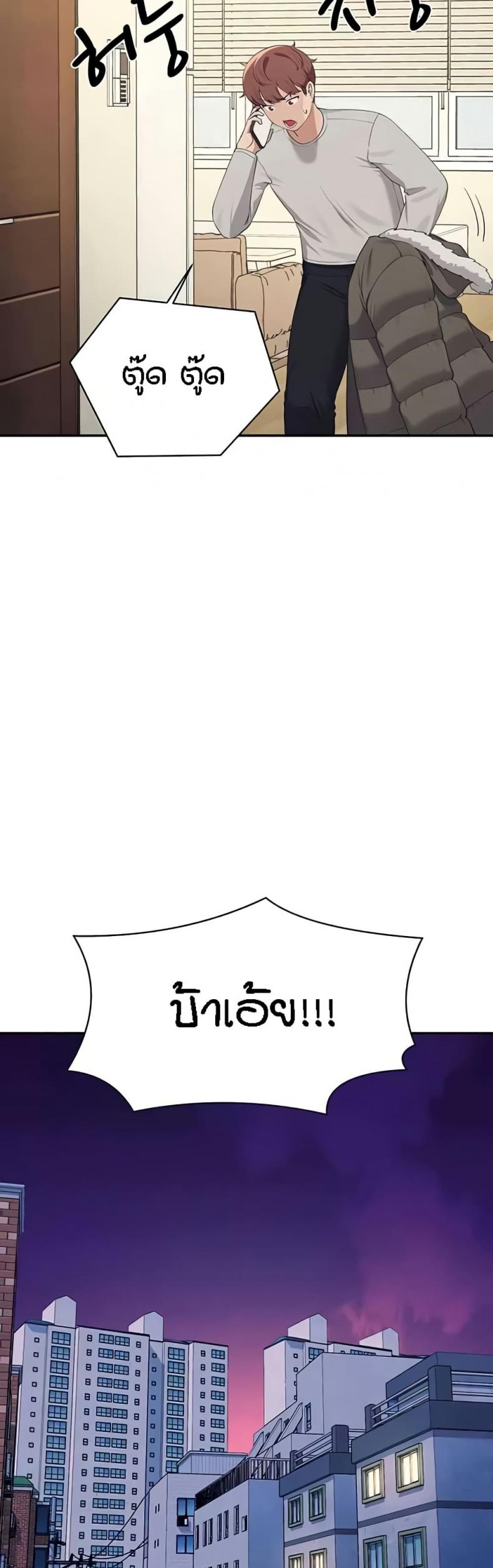 page-33