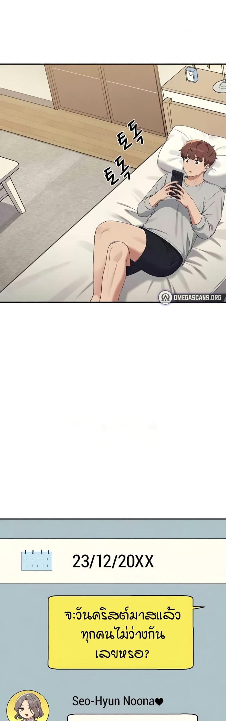 page-27