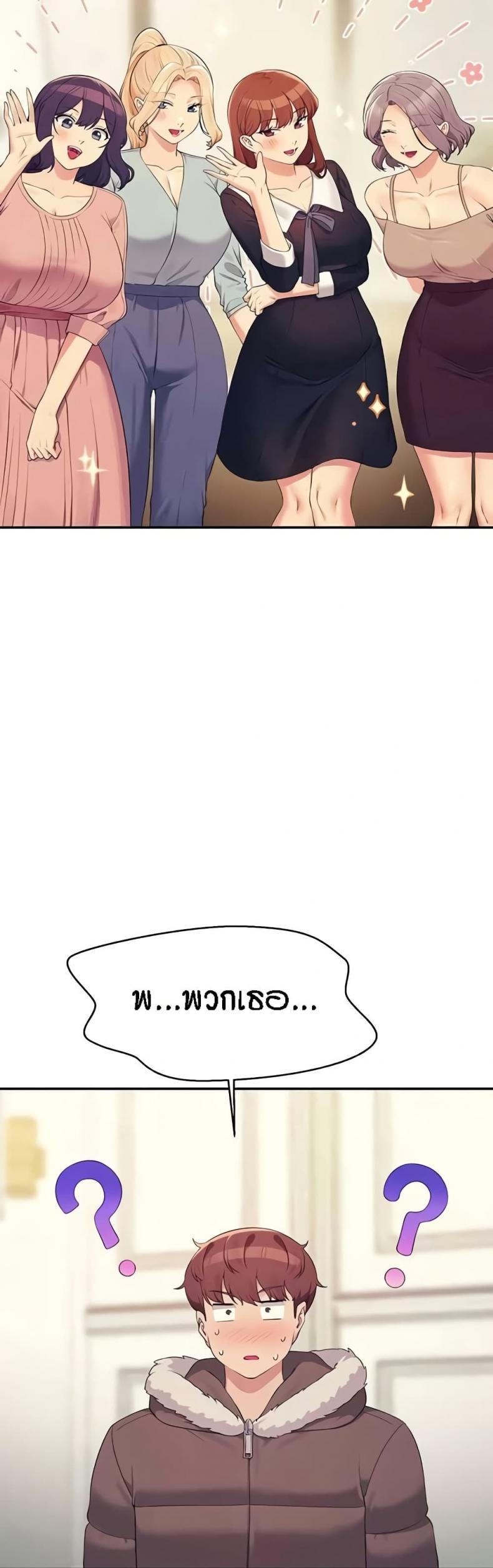 page-45