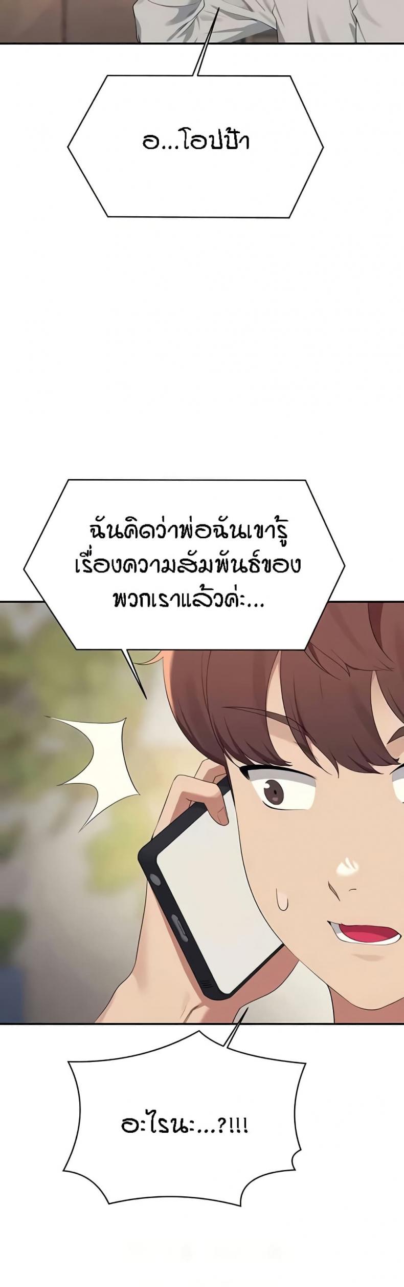 page-31