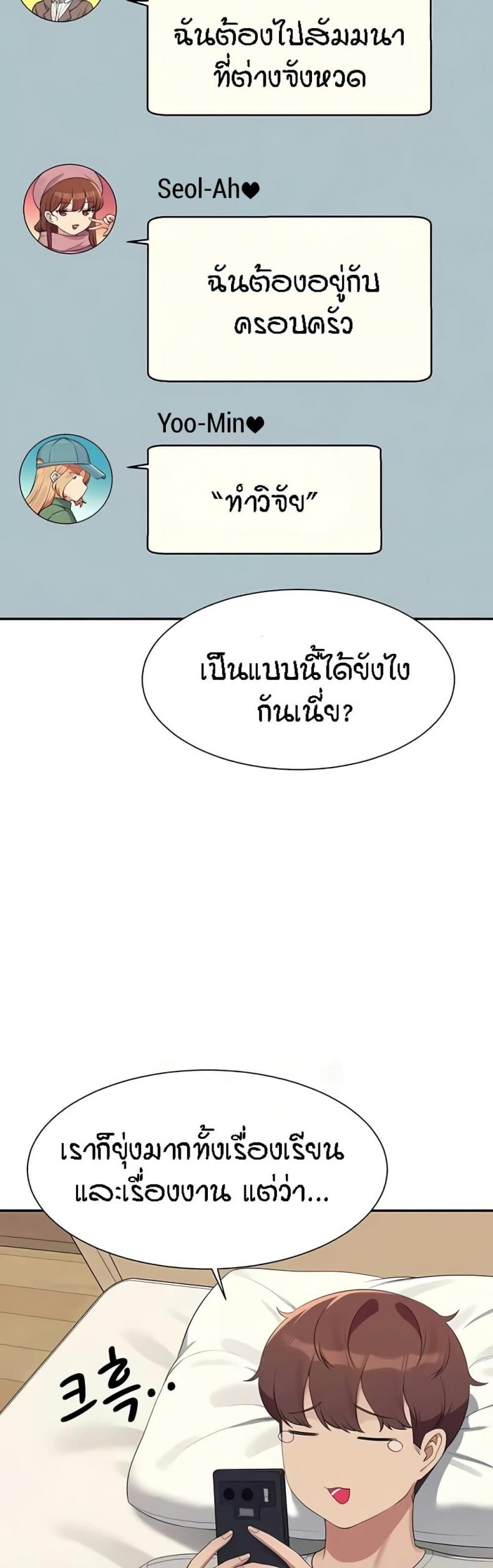 page-28
