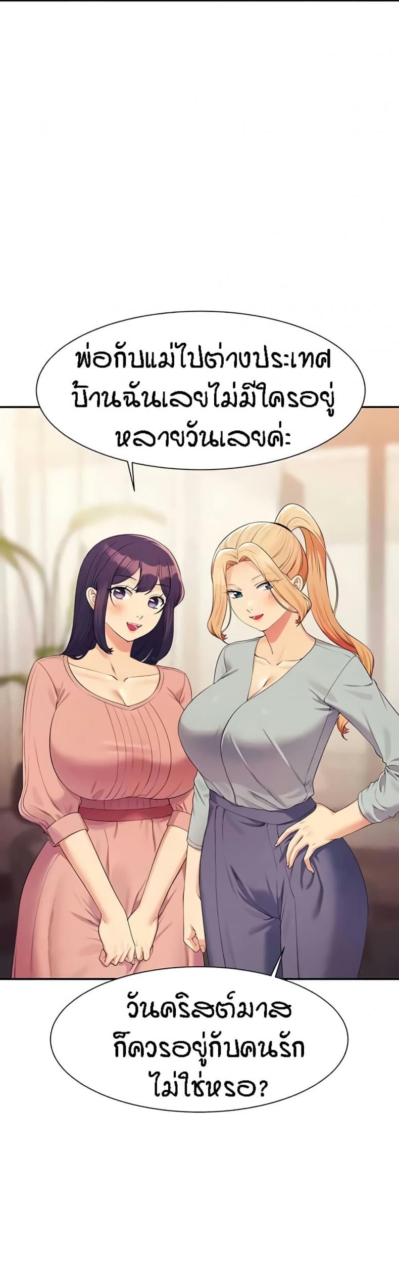 page-46