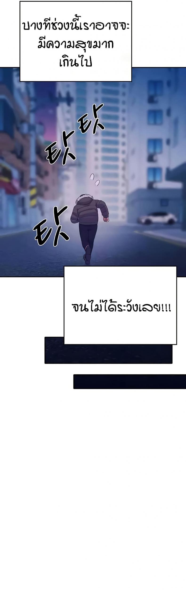 page-35