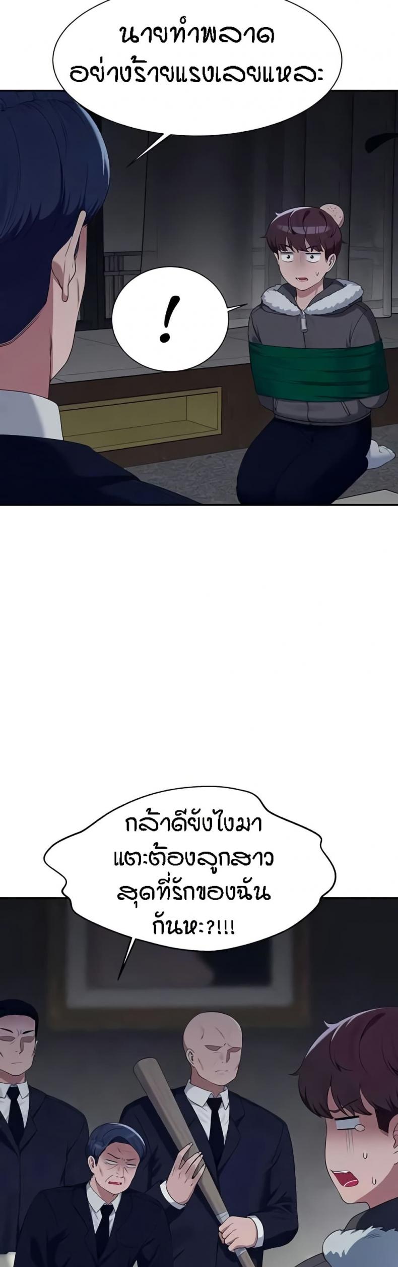 page-41