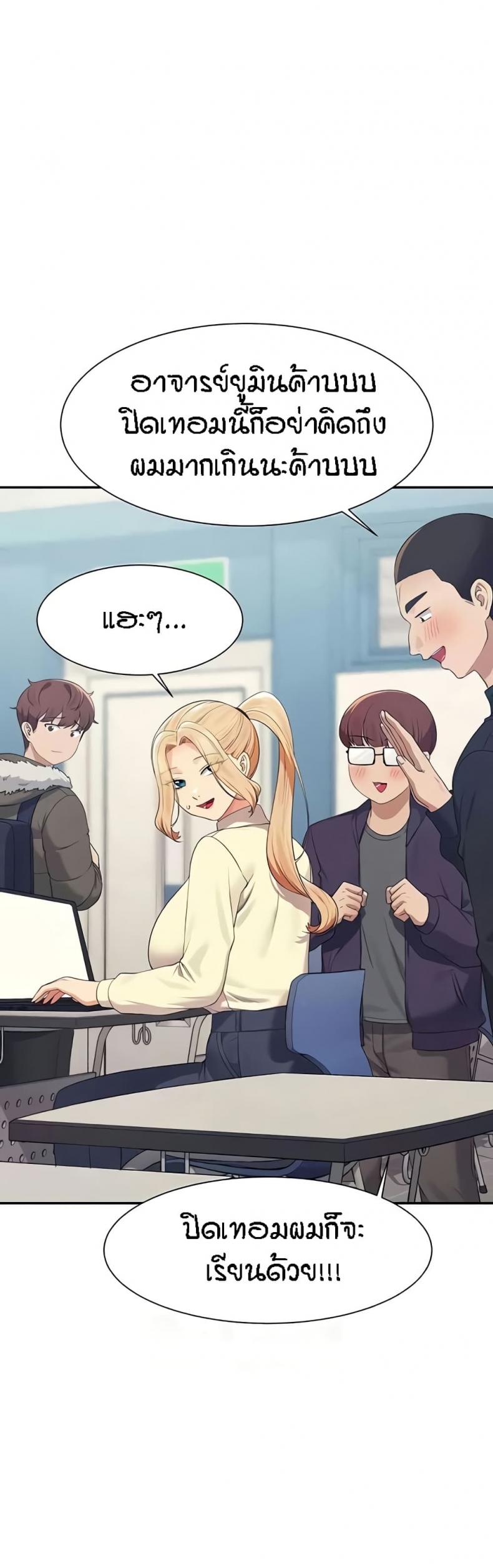 page-19