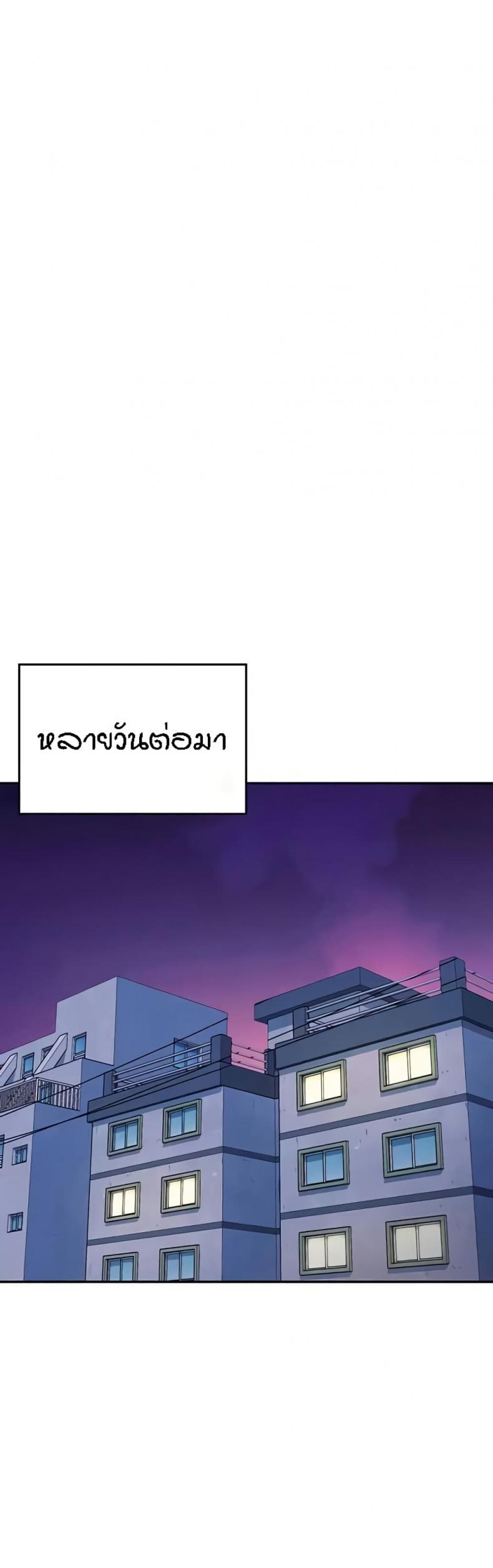 page-26