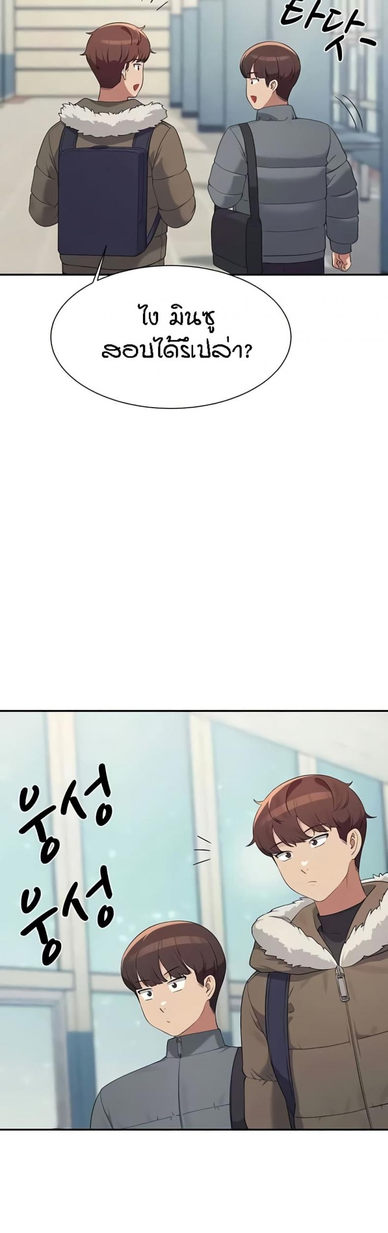 page-21
