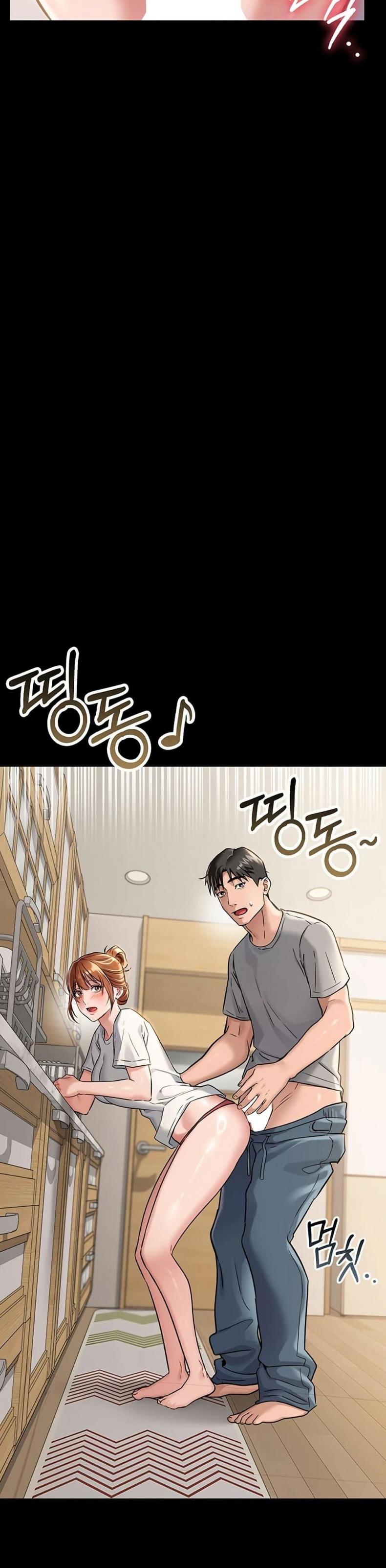 page-12
