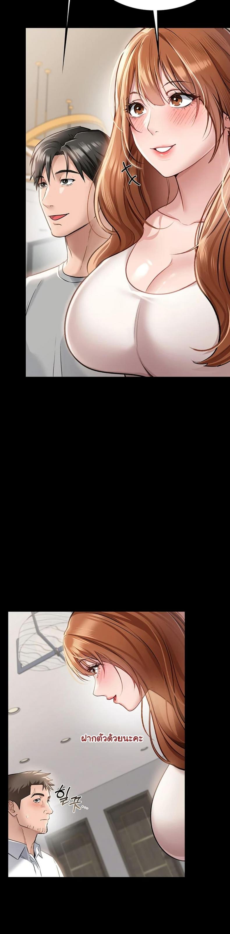 page-31