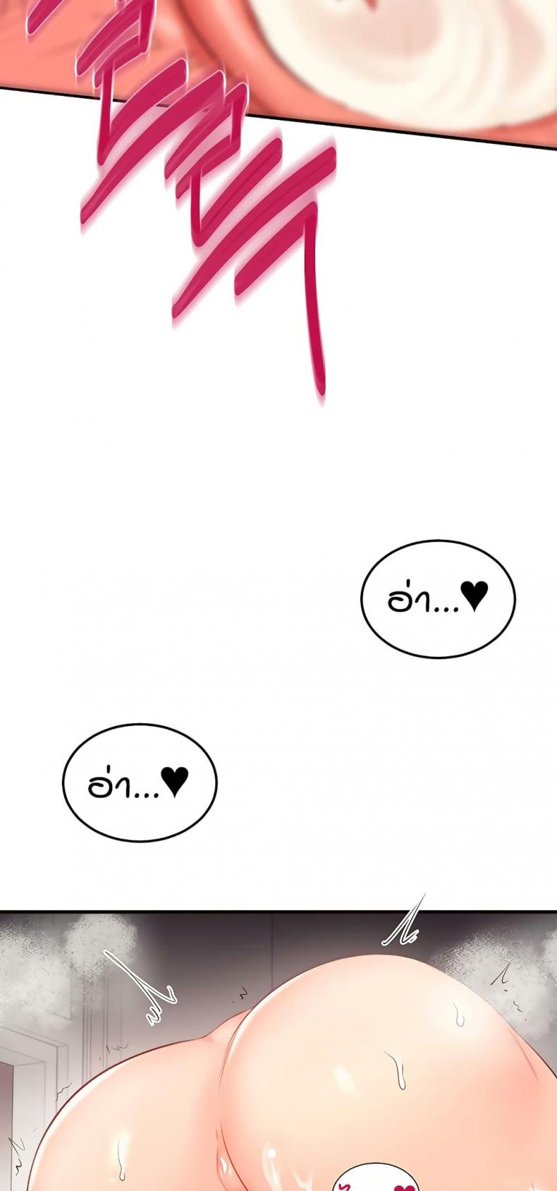 page-57