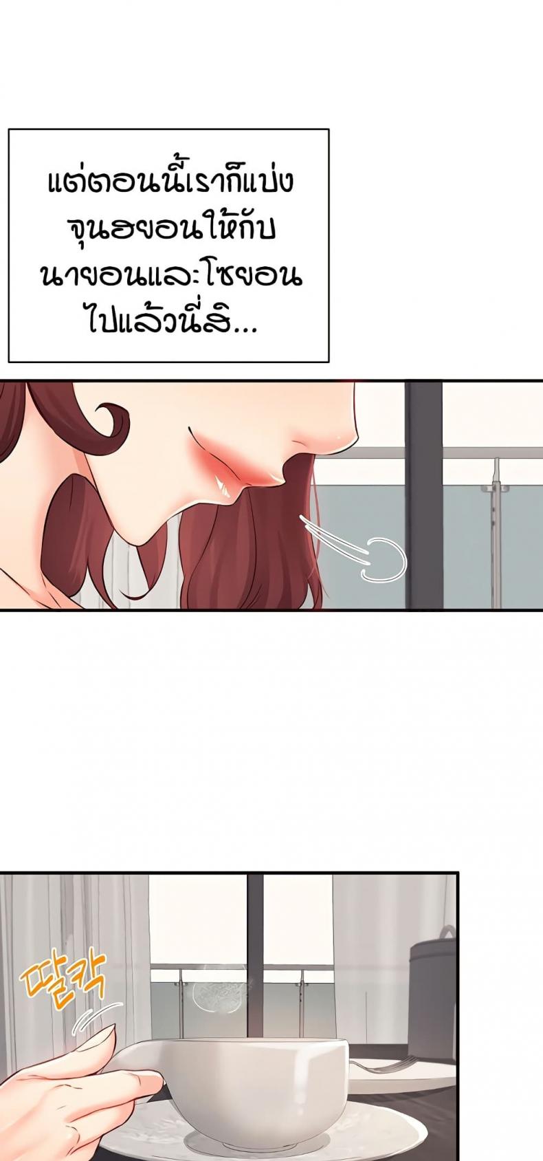 page-28